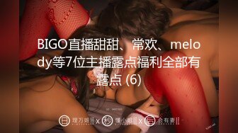 重磅福利私房售价176大洋❤MJ三人组高清迷玩J察院极品蓝制服美女后续 震撼流出