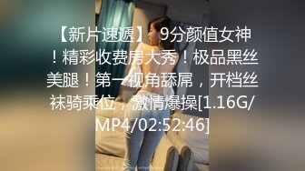 【Kantaehee】OnlyFans摄影师，高颜值模特Mira大长腿，好身材，白虎穴