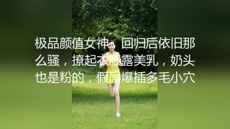 ✿反差小仙女✿清纯反差嫩妹〖樱花小猫〗欠债不还 被金主爸爸调教肉偿 浑身写满淫语 拍照抵押 白嫩酮体让人流口水