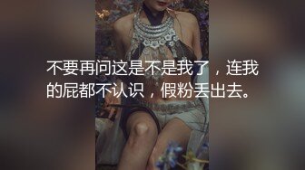 星空传媒WTB001 夜归美女被尾随绑架不可告人的监禁强制妊辰 被囚禁的怀孕机器