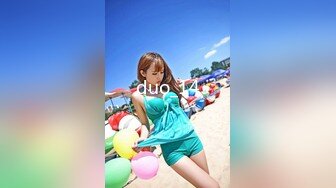 手心冒汗了求你求你”对话刺激高颜极品露脸美少女luolibb携闺蜜一起做公子哥的小母狗