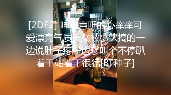 探花大熊哥酒店约炮爆操骚逼馒头一线天人妻，嗲嗲萝莉音呻吟超甜