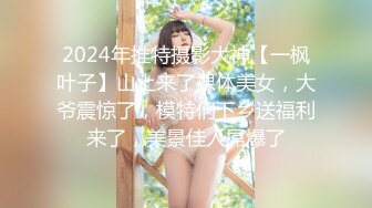 175大长腿女神【健身宝贝】紧身牛仔裤~道具狂插流白浆！【200v】 (20)