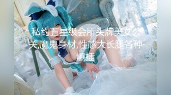  酒醒后姐妹双双齐发骚，蕾丝少女探花玉臀并排高耸，牡丹含露涓涓，柳腰玉股尽展现，风流郎轻担腿上肩