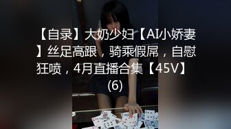 熟女大本營,小夥癮真大,獨闖幾個40路熟女,架起雙腿老漢推車,啊腰子疼