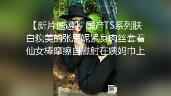 MJ双人组震撼新品极品高颜值平面模特全套MJ玩弄 (1)