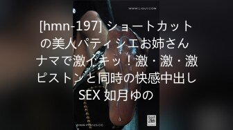 國產AV 皇家華人 RAS0196 安慰渣男弟弟的女友 你跟別人爽 我跟你女友爽 王以欣