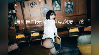 黑客破解❤️中年领导和风韵女下属酒店偷情又抠又干