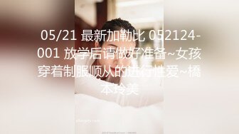 ❤️❤️19清纯学生妹，猫耳朵卡哇伊，白丝袜美腿足交，小男友操逼，骑上来扶屌插，自己动妹妹很骚