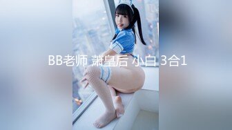 严选.欧美SM系列之女调教女题材Tayto合集【36V】 (4)