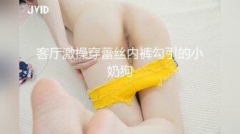 操骚逼老婆大屁股射精篇