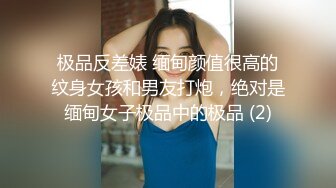 FLIXKO-MFK0066 麻豆传媒 人妻偷上酒店与小伙子一夜情