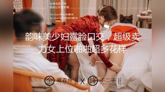 9/13最新 丰腴美女约到酒店坐在沙发上散发荷尔蒙挡不住啪啪VIP1196