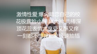 SWAG剧情精品：清纯老师与学生的限时挑战游戏