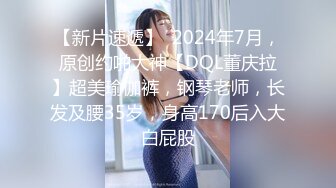 175CM顶级美腿欲女 ，开档黑丝高跟鞋，翘起美臀假屌双洞齐插，椅子上骑坐爆插美穴，椅子腿倒着插入极度淫荡