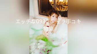 杏吧LISA - 游戏女友 - 床上王者