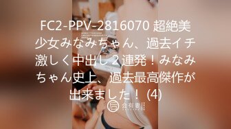 [原y版b]_021_白b云y甜t_极j品p自z慰w_20220606