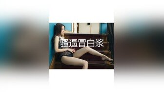 巨乳翘臀美鲍犹如硅胶娃娃，P站火爆极品夫妻【FantasyBabe】收费作品，最完美的性爱享受，视觉盛宴 (2