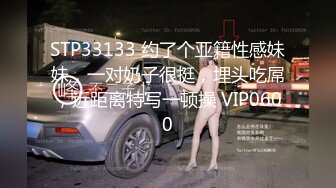 ⚫️⚫️顶级硬核媚黑！女人味十足御姐BBC崇黑讨黑反差婊janie.f被黑人男友粗大肉棒各种爆肏，生猛一步到胃