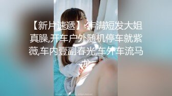 10/23最新 嫩嫩小美女娇肉体各种蹂躏大力啪啪抽送VIP1196