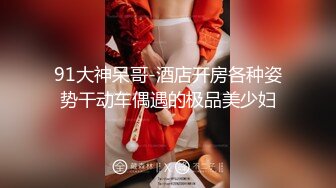  666小祁探花深夜场性感黑衣大长腿妹子啪啪，乳推舔背骑坐自己动后入抽插猛操