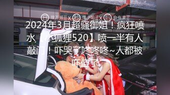 2024年9月最新高价定制【抖音】气质少妇，【温暖你芯】，温柔人妻好迷人，超清1080P画质 (3)