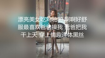 嬌小白嫩小騷貨鏡頭前肆無忌憚摳逼艷舞自慰 淫液四溢