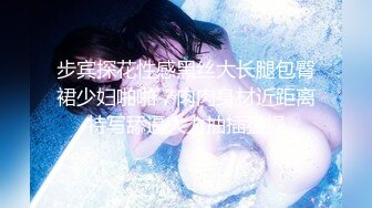 【AI换脸视频】韩佳人[Han Ga In]cos接拍私下秘密写真