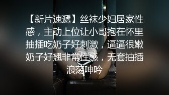 海角社区屌丝情节母子乱伦圣母淫妇 儿子发现老妈出轨放假回家上老妈