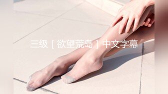 寻花偷拍系列-男主约了个高颜值大奶美女啪啪…