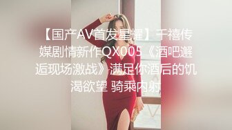 STP23401 外围女神场  收完现金  艳舞  舌吻  肤白貌美身材曼妙  粉嫩鲍鱼特写 精彩佳