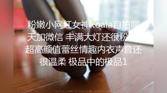 《家庭乱伦》带兄弟去家里蹂躏丈母娘三个洞一起操让淫荡丈母娘爽上天