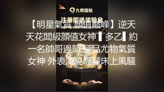 极品美女中韩混血网红超诱惑性爱私拍 诱惑口交剥开包皮用力吸舔这感觉棒极了