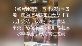  优雅性感包臀裙 顶级气质尤物女神 老公不在家就这么耐不住寂寞？竟然趁着老公回家之前赶紧来一炮