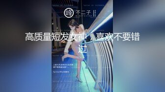 老总与21岁完美身材秘书无套啪啪