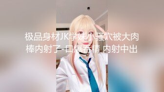 STP31488 起点传媒 性视界传媒 XSJKY073 黑道小弟策反抢巨乳嫂子 斑斑