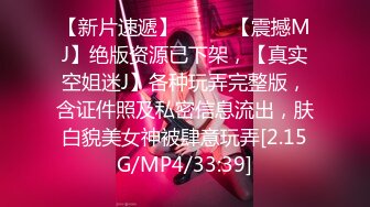 寂寞40多岁轻熟女3P初体验,两根大J8双洞齐开,主动吸允不舍得松开,射了壹嘴