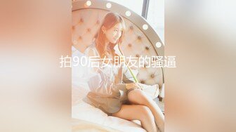 STP29649 【国产AV首发爱豆传媒】引领国产AV性爱新时尚ID5206《乖女儿给爸爸干一下》怒插爆射豪乳女儿-斑斑