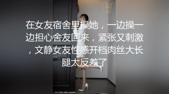 STP17666 高颜值苗条身材牛仔裤妹子，穿上吊带情趣装黑丝高跟鞋镜头前猛操