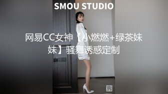 2022-10-26【无情的屌丶】包臀短裙外围骚女，翘起屁股舔逼，人肉打桩机爆操