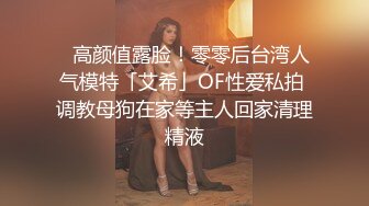 大像传媒之性感女帝反覆挑逗男優