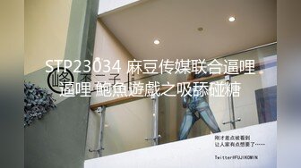 【新片速遞】  2024.8.27，【酒店偷拍】，偷情男女的激情一刻，中年人妻欲望强，大哥能力不够按摩棒来凑