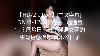 STP26139 ?嫩乳萝姬? 超爽感受拉拉队长的特殊能力▌婷萝莉 ▌嫩鲍软糯湿滑 大鸡巴顶撞花蕊 内射蜜壶鲜鲍滴落淫汁