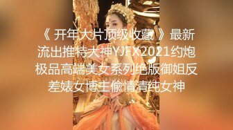 9-30伟哥寻欢酒店约啪技师，500元操到苗条温柔女神，这钱花的值得