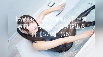 麻豆传媒 MDX0144 收精不收钱的女家教 XX狂热 一对一性爱课