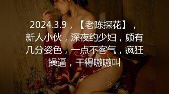 全网推荐☆★【疑似】韩女团lisa疯马秀演出 单独出境纵享丝滑【疑似】韩女团lisa疯马秀演出 单独出境纵享丝滑 (1)