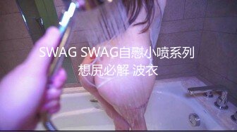 【OnlyFans】【逃亡】国产女21岁小母狗优咪强制高潮，拍摄手法唯美系列，调教较轻，视频非常好，女的也够漂亮 203