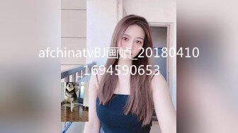 漂亮大奶人妻穿着油亮连体情趣黑丝 被无套输出最后撅着大屁屁后入内射