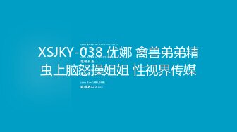 kcf9.com-私密电报群土豪重金定制福利，巨乳网红脸美人儿【小甜豆】露脸私拍，户外露出紫薇与有声娃娃互搞第一人2