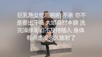 ✨【绝版资源】超高气质华人腿模「女神丝丝」「sexy.coco」OF私拍 黑丝美腿蜂腰【第三弹】